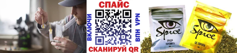 БУТИРАТ бутандиол Тогучин