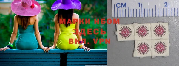 PSILOCYBIN Алексеевка