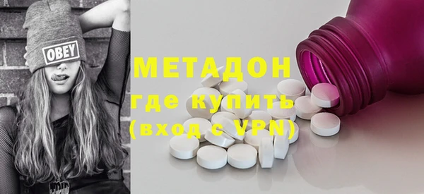 PSILOCYBIN Алексеевка