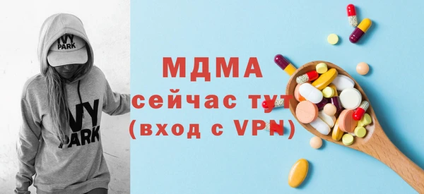 PSILOCYBIN Алексеевка