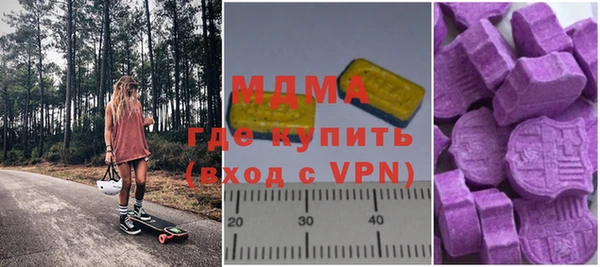 a pvp Алзамай