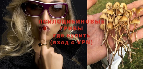 героин Остров