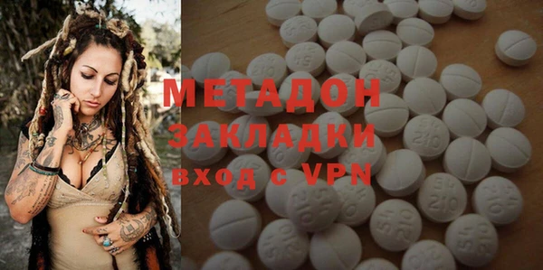 PSILOCYBIN Алексеевка