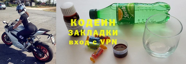 a pvp Алзамай