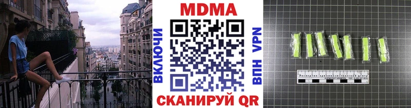 МДМА crystal  где купить наркотик  Тогучин 